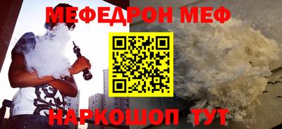 mix Мариинск