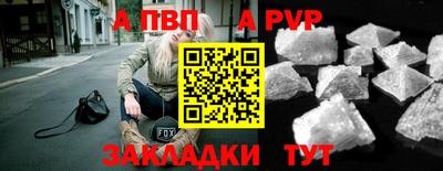 дмт Малгобек