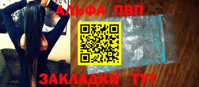 дмт Малгобек