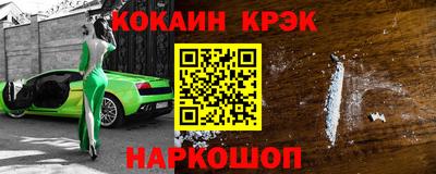 mix Мариинск