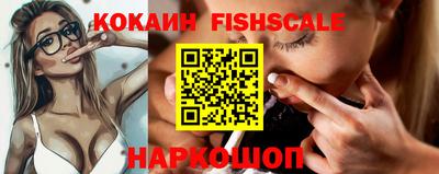 mix Мариинск