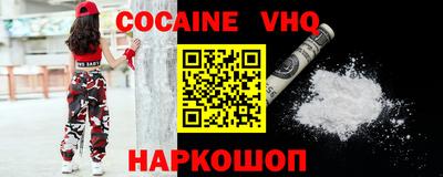 mix Мариинск
