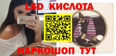 mix Мариинск