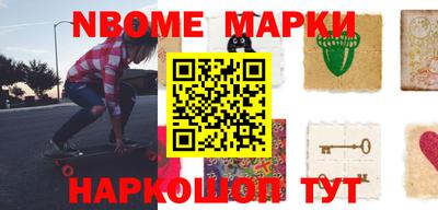 меф VHQ Малоярославец