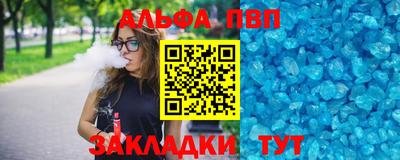 дмт Малгобек