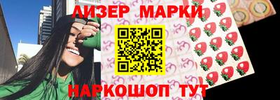 mix Мариинск