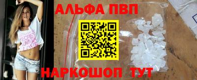 дмт Малгобек