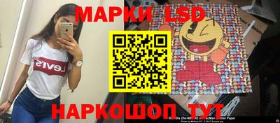 mix Мариинск