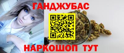 меф VHQ Малоярославец