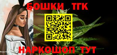 меф VHQ Малоярославец