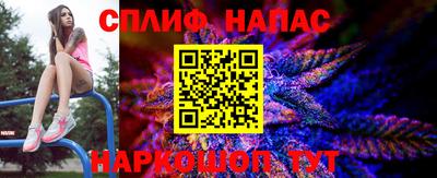mix Мариинск