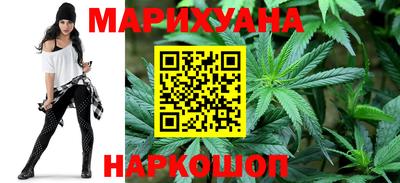 меф VHQ Малоярославец