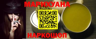 меф VHQ Малоярославец