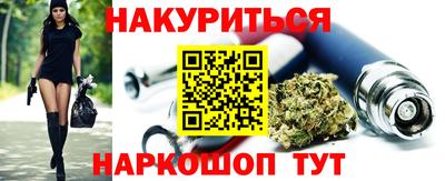 mix Мариинск