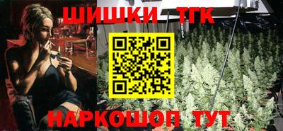mix Мариинск