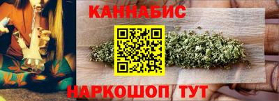 mix Мариинск