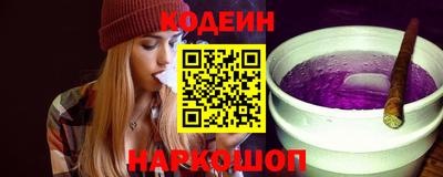 mix Мариинск