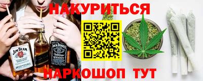 mix Мариинск