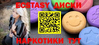 mix Мариинск