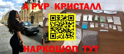 mix Мариинск
