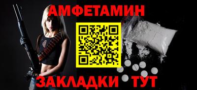 mix Мариинск