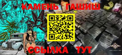меф VHQ Малоярославец