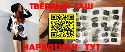 меф VHQ Малоярославец