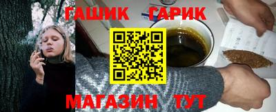 меф VHQ Малоярославец