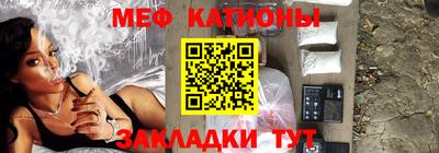 дмт Малгобек