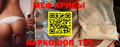 дмт Малгобек