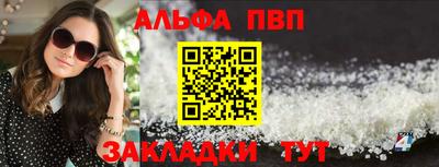 дмт Малгобек